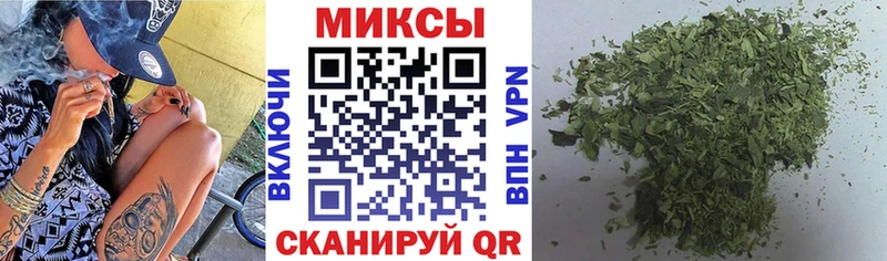 БУТИРАТ GHB  Юрга 