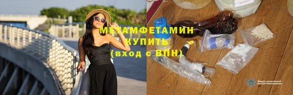 крисы Гусев