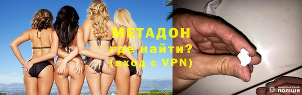 крисы Гусев
