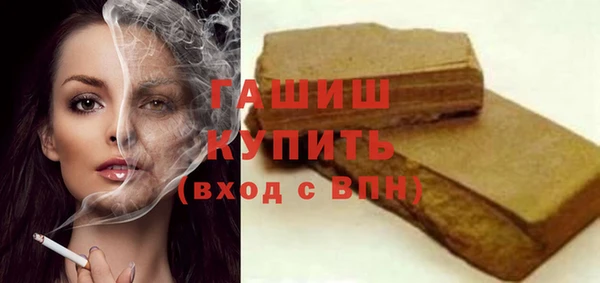 крисы Гусев