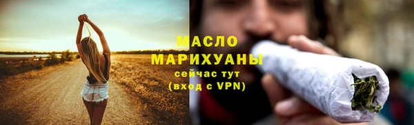 крисы Гусев