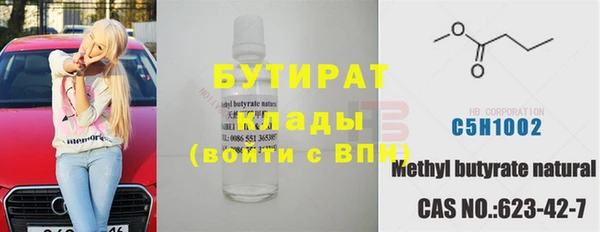 хмурый Сясьстрой