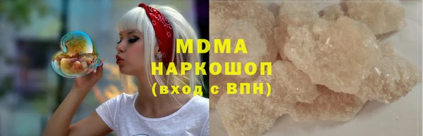 крисы Гусев