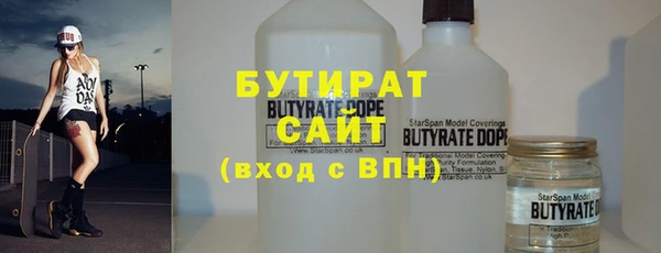 крисы Гусев
