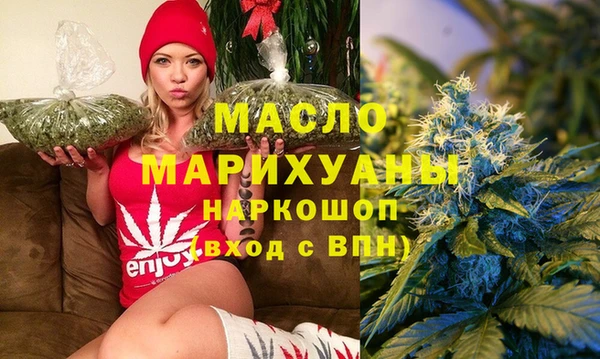 Альфа ПВП Гусь-Хрустальный