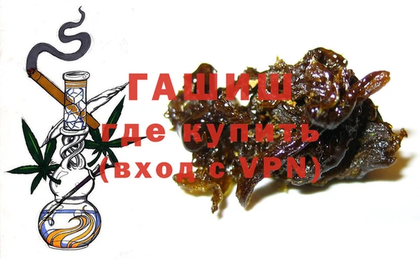 МДПВ Гусиноозёрск