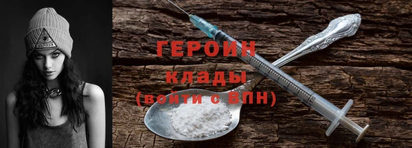 Альфа ПВП Гусь-Хрустальный