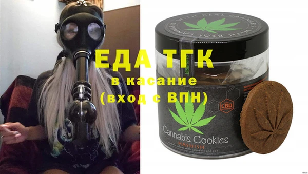 крисы Гусев