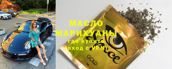 Альфа ПВП Гусь-Хрустальный