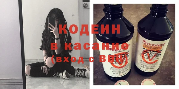 МДПВ Гусиноозёрск